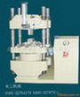 msj-125T Compressed T-shirts/towels machine