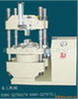 msj-200T Compressed T-shirts/towels machine
