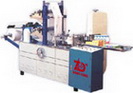 DH-CJJ-230-460 Type Printing/Embossing Napkin Machine