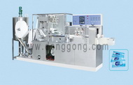 DH-300 Wet Wipe Folding And Packing Machine