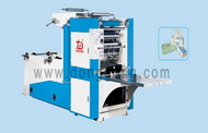 DH-HZ-Z Box-type Facial Tissue Making Machine
